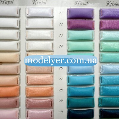 Ткань Евросетка (палитра оттенков)